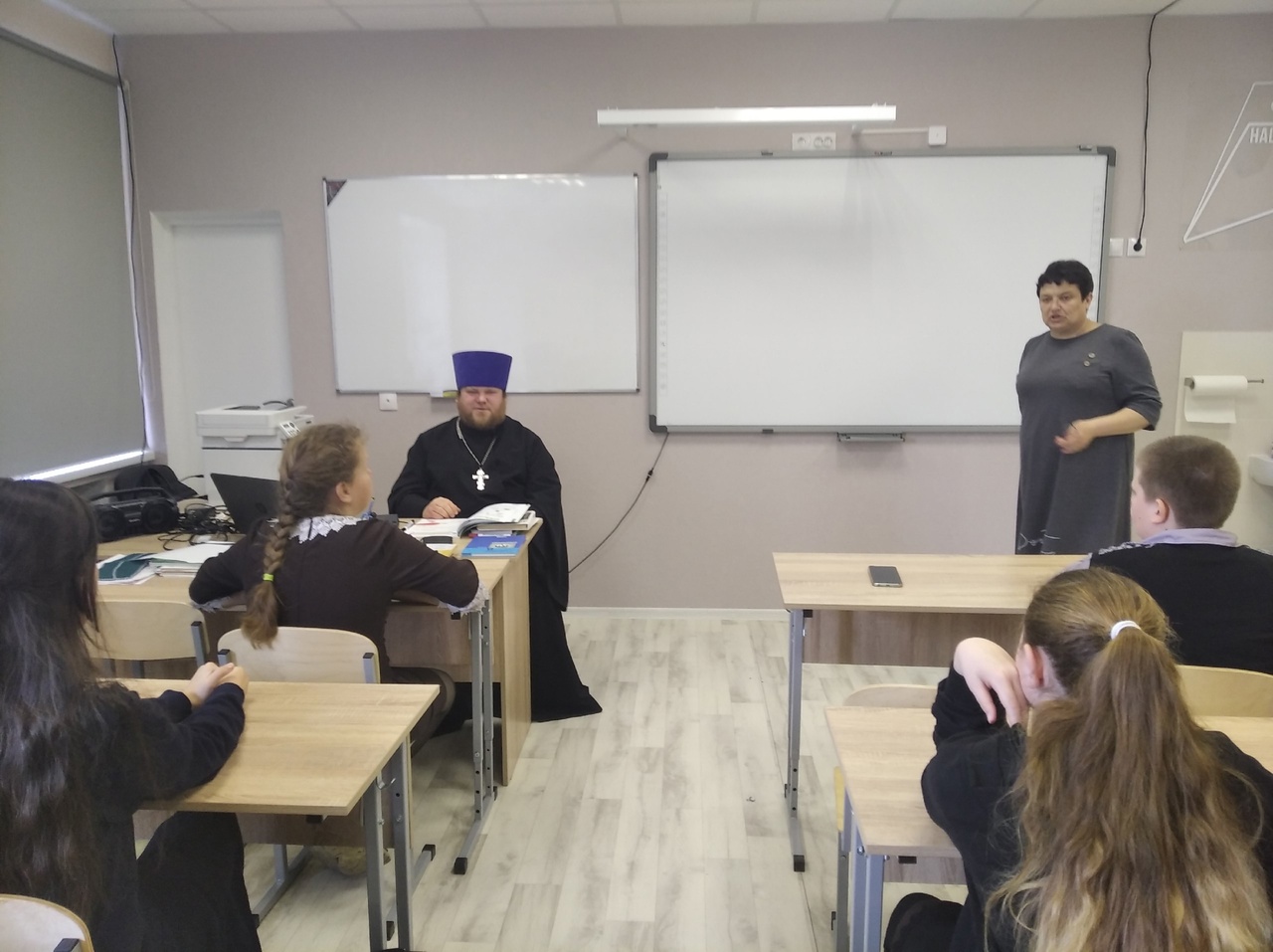 Днесь спасения нашего главизна